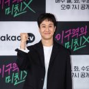 정우에너지 이미지