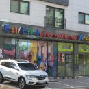 EIA외국어학원 네이버블로그