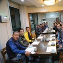 정병석농장 이미지