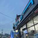 비에이치씨치킨 안면점 이미지