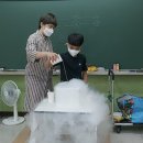 역북초등학교 이미지