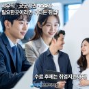 컴퓨터-ITQ자격증(한글,엑셀) 이미지