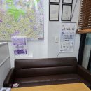 찐대박공인중개사사무소 이미지