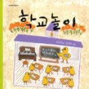 주식회사 티라노