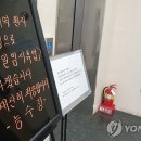 능수정 이미지