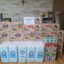 온누리부흥센터 이미지