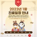 더퀸즈의원 이미지