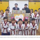 운천태권도 이미지