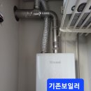 피닉스시스템 이미지