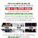 황곡경로당 이미지