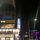 아이스쿨안경 이미지