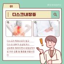 공릉경희한의원 이미지