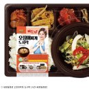 직장인 점심 도시락(야간) 이미지