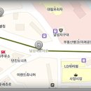 4월7일 진짜 일차만 조촐벙개 ^ ^ 남성역 엉터리생고기 해장벙개 이미지