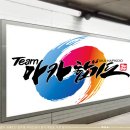 아카합기도 네이버블로그