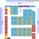 별찌펜션 네이버블로그