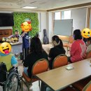 오목천동 장애인 주간보호시설 이미지