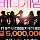 능곡주차장 이미지