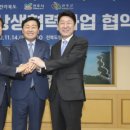 공덕세천 이미지