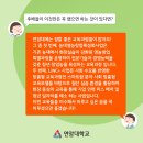 연암농장2 이미지