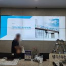 고려대련요양병원 | 경북 북구 TV설치 포항시 고려대련요양병원 작업 현장