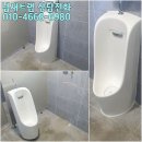 하남교회 화장실 이미지