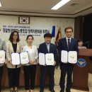 서울시 공무직 노동조합 네이버블로그