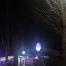 이모토스트 | 원조 25시 송도토스트 VS 송도 토스트국수 토스트 맛비교후기