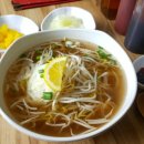 포제이 (Pho J) 이미지