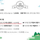 정말농장 이미지