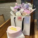 더블라썸