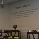 미담푸드 이미지