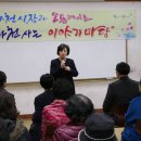 중앙동행정복지센터 3층 회의실 이미지