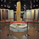 울진 봉평리 신라비 전시관 이미지