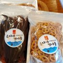은지네건어물 이미지