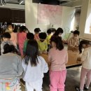 동원숲속어린이집 이미지