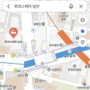 위코스테이 동대문 | 위코스테이 남산 후기 - 서울 가성비 숙소 추천 명동 충무로