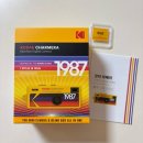코닥 KODAK 키링 카메라 ‘차메라’ 구매 후기 (+아이폰 연결 방법, 사진 결과물)