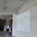 동대문 패션몰 옵토마 EH412ST 단초점 빔프로젝터 HDMI 봉브라켓 디빅스 플레이어 설치 시공