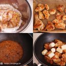 떡닭강정 이미지