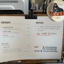 카페재생 이미지