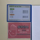 고암골프존 | 스크린 골프장 후기_골프존파크 회천 고암 스크린