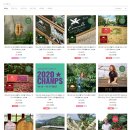 뉴그린 농장 이미지