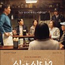 (주)나인플래너스 이미지
