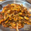 한티불낙식당 | 대구 들안길 밥집 한티불낙 수성구 모임하기 좋은 식당 산낙지 맛집