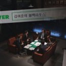 블랙하우스 이미지