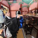 현절사 제향 이미지