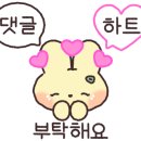 이담국밥 이미지