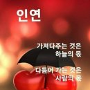 엄현 이미지