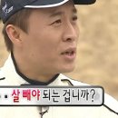장자방 | [맛집 추천] 공릉 중식 맛집_장자방 | 공릉 맛집 | 공릉 중식 맛집 | 태릉입구역 맛집 | 장자방 | 짬뽕...